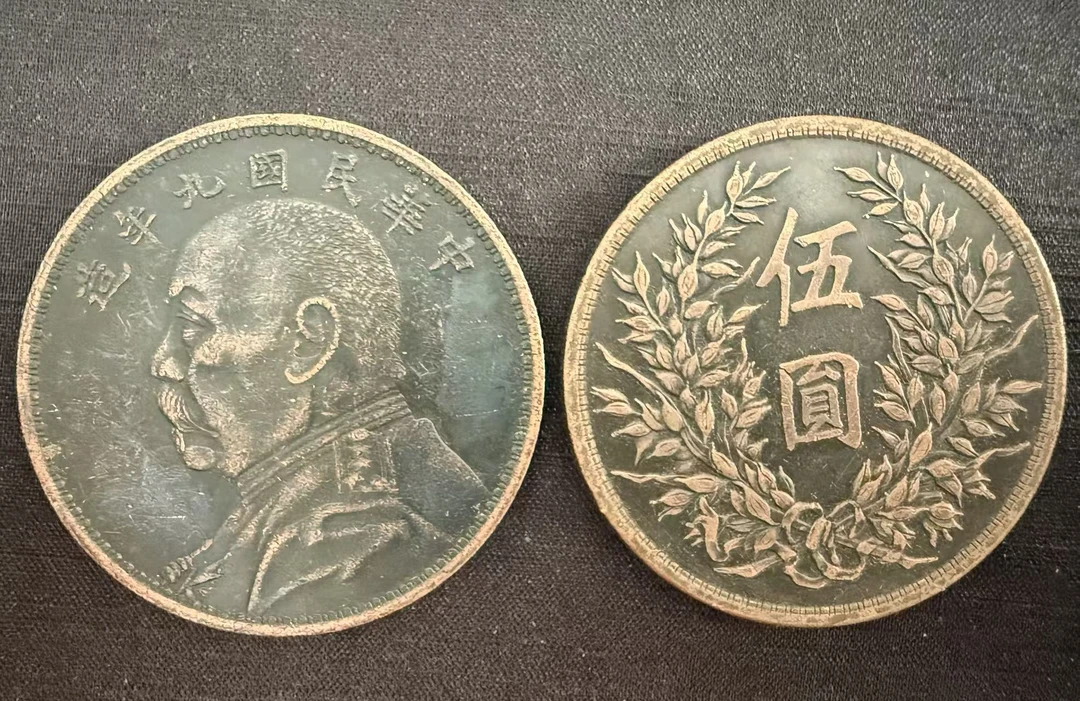 D33-精选手工复制铜银复古纪念
