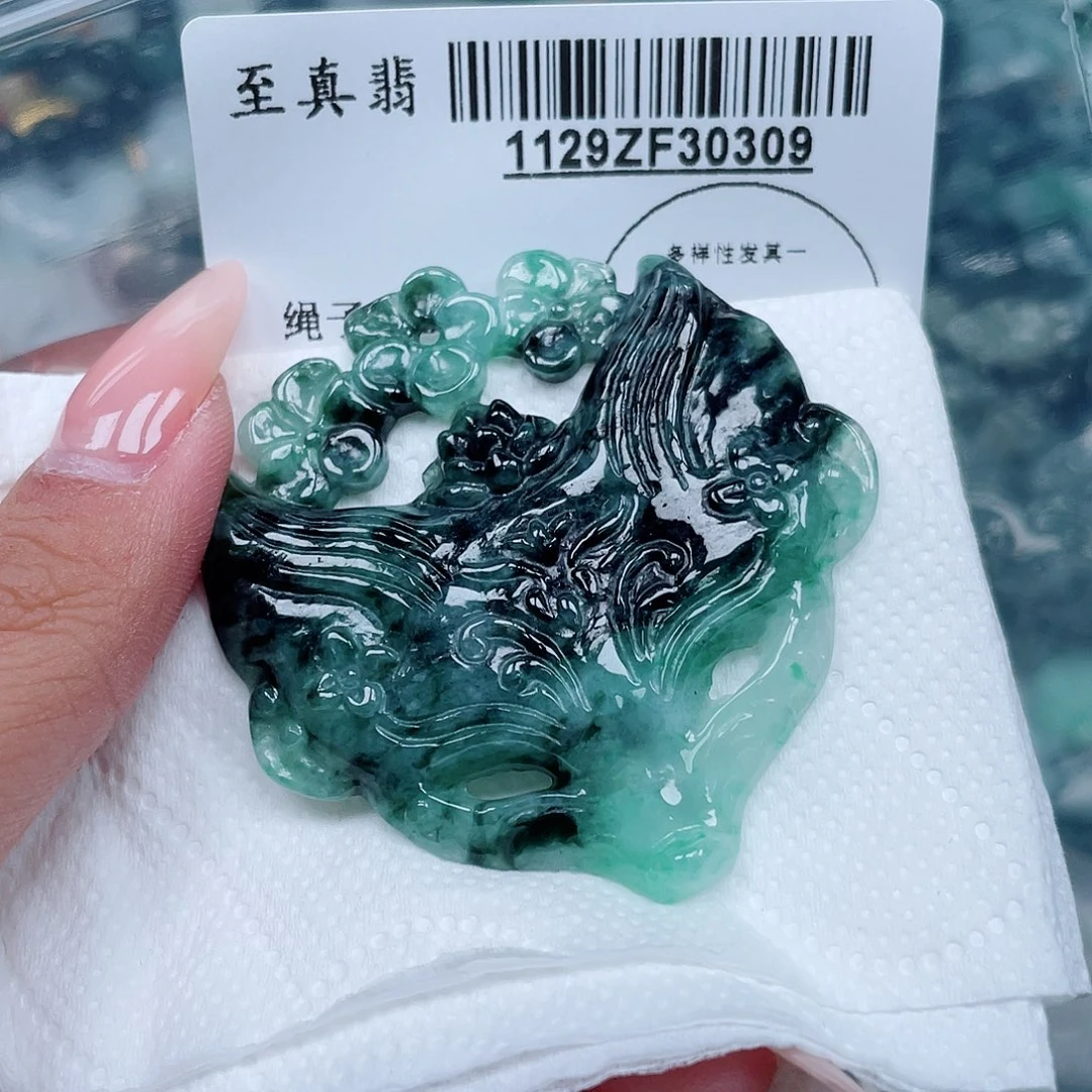 翡翠未镶嵌吊坠(不含链)