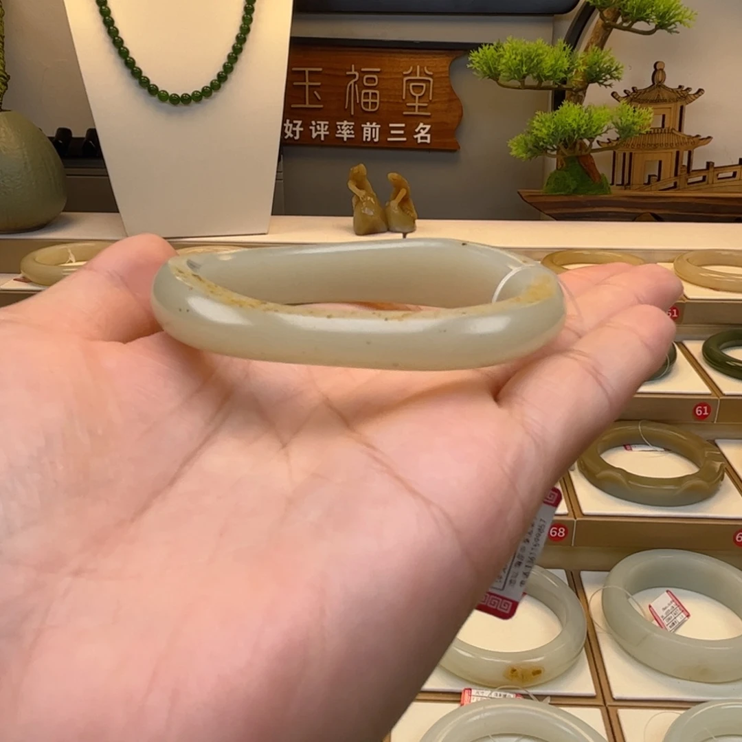 和田玉手镯未镶嵌13