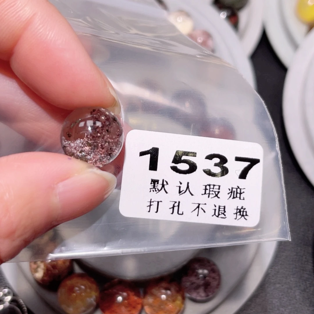 是***吖水晶未镶嵌吊坠(不含链)