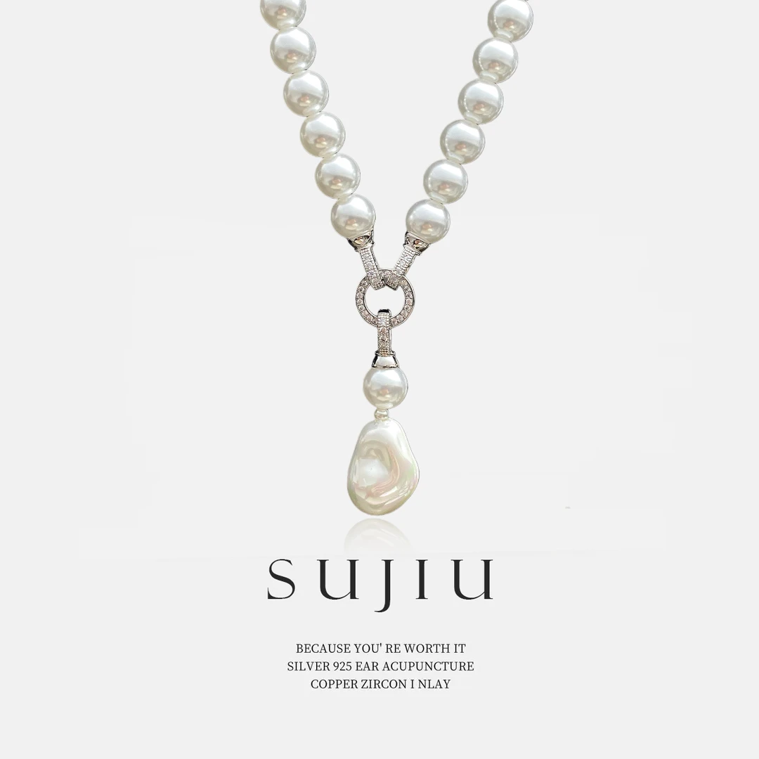 铜合金项链 SUJIU【天使项链】法式复古百搭轻奢白色气质项链7223