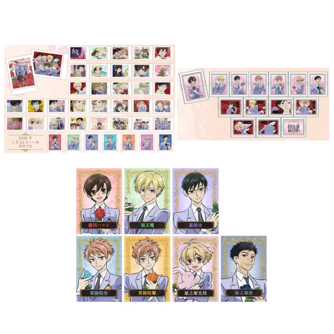 樱兰高校男公关部 20周年纪念拍立得/冰箱贴/特典 日版正版盲盒