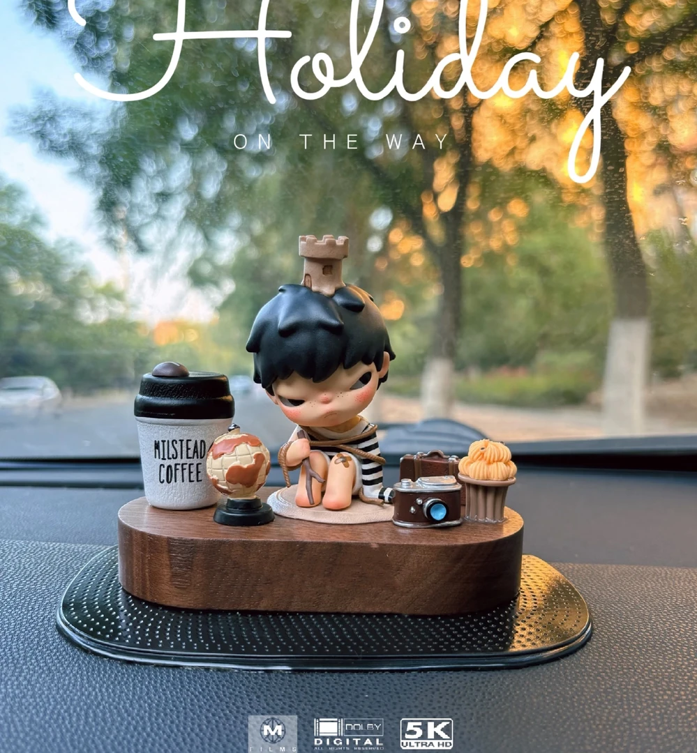 车载汽车内装饰品移车停车挪车上电话号码牌摆件