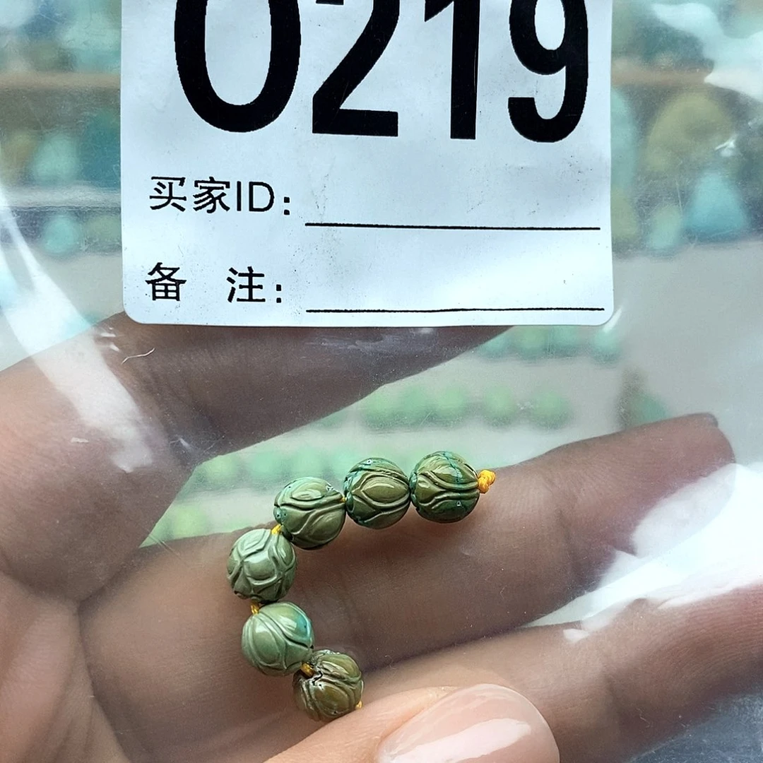 绿松石未镶嵌配饰