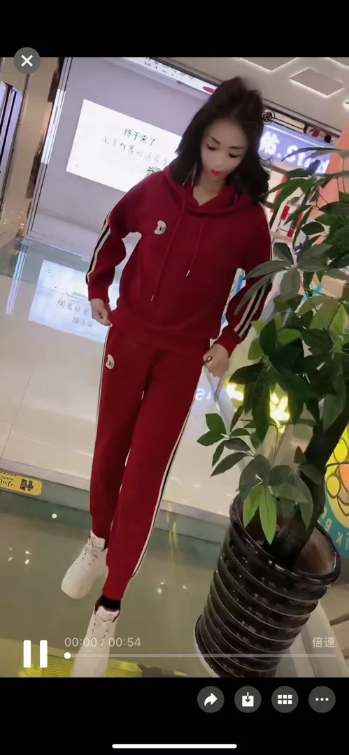 （不退不换）517不加绒连帽套裤