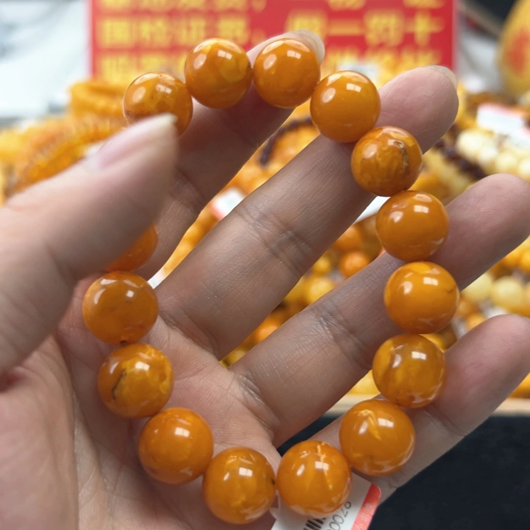 琥珀珠宝奇石未镶嵌