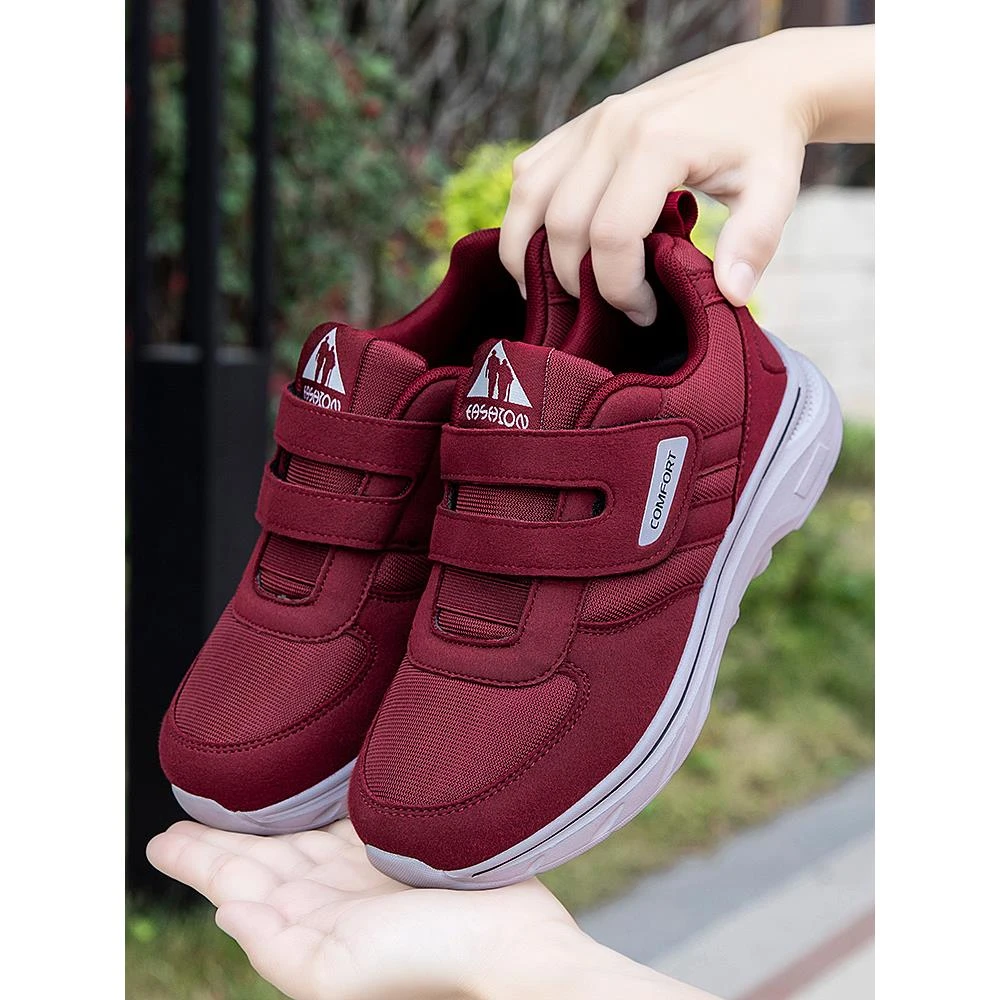 足力健防滑老人鞋女2025春季软底妈妈鞋加宽中老年舒适防滑爸爸散