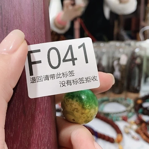 大叶紫檀（黑酸枝木类）41