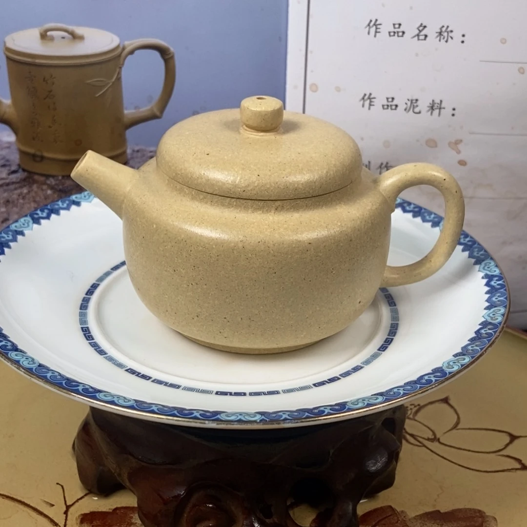 紫砂茶壶本绿150 容量宜兴紫砂壶