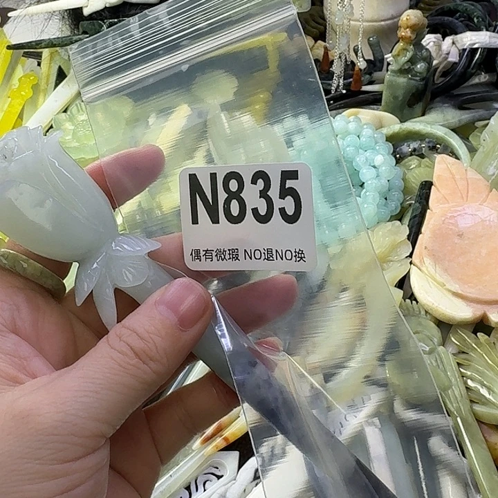 别****蛇纹石玉合金发饰