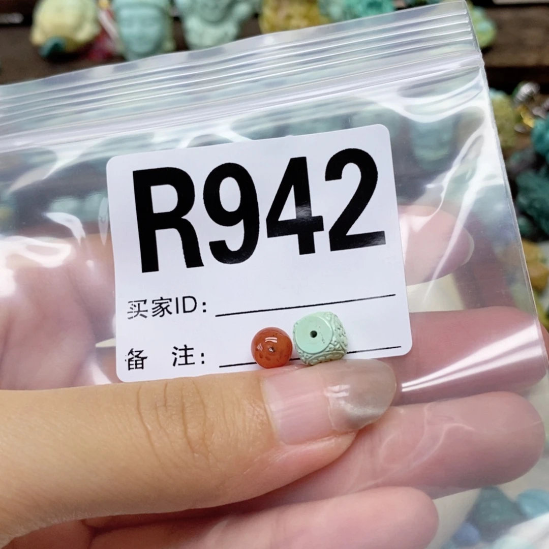 南红玛瑙配饰未镶嵌