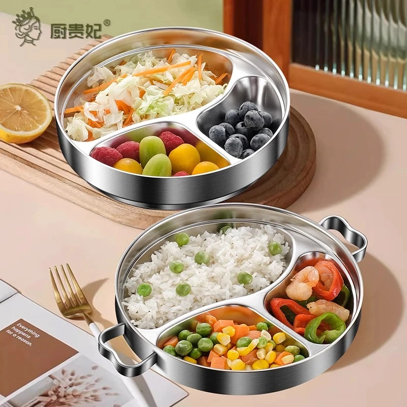 211减脂餐盘分格减肥不锈钢成人家用定量三格圆盘分餐盘子三格