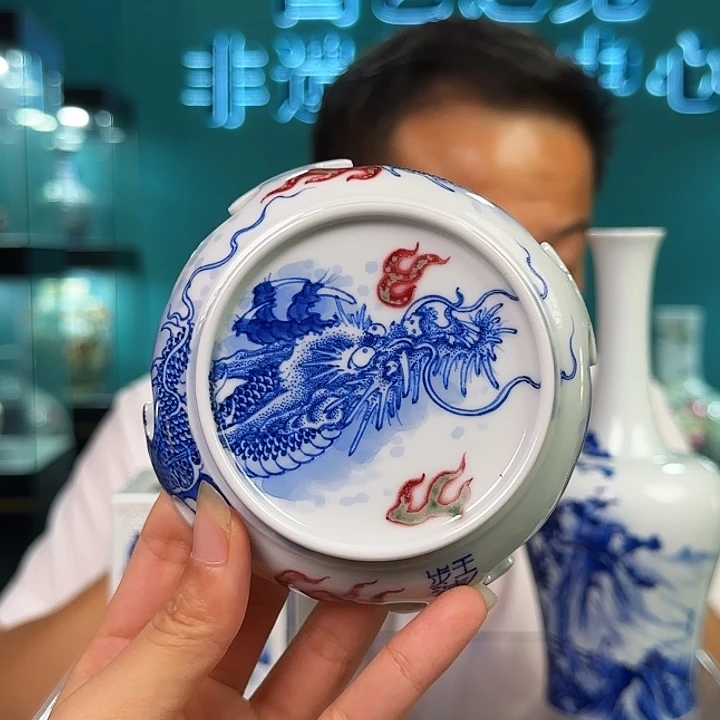 景德镇瓷器研究所研究