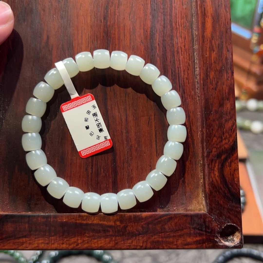 手链未镶嵌和田玉