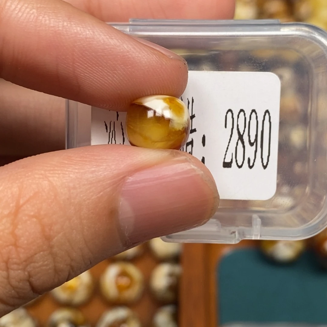 沁色蜜蜡未镶嵌2890