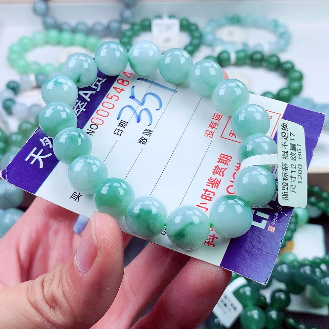 毛衣链未镶嵌翡翠