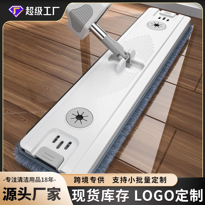 厂家懒人大面积拖地神器家用加粗加厚杆干湿两用替换拖布平板拖把