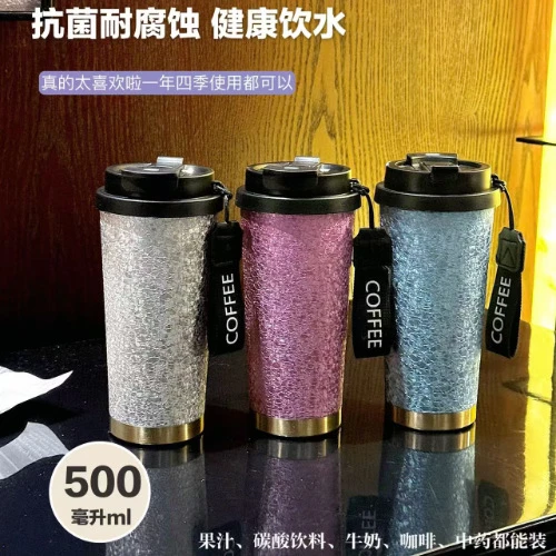 覆钛保温杯咖啡杯户外吸管直饮双饮钛杯车载随行男女送礼保鲜杯子