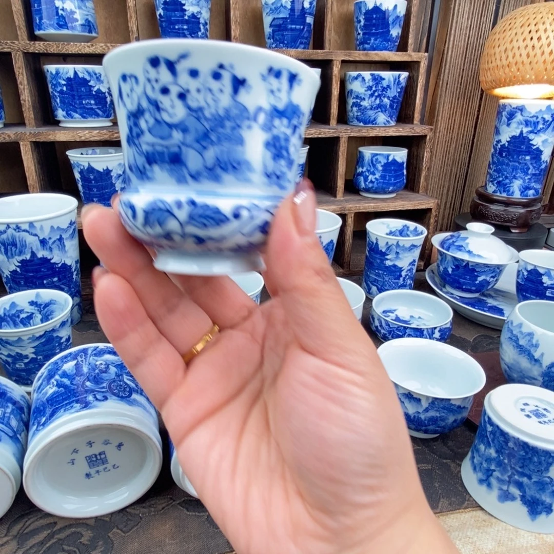 一笔一墨 叩玉山房微瑕