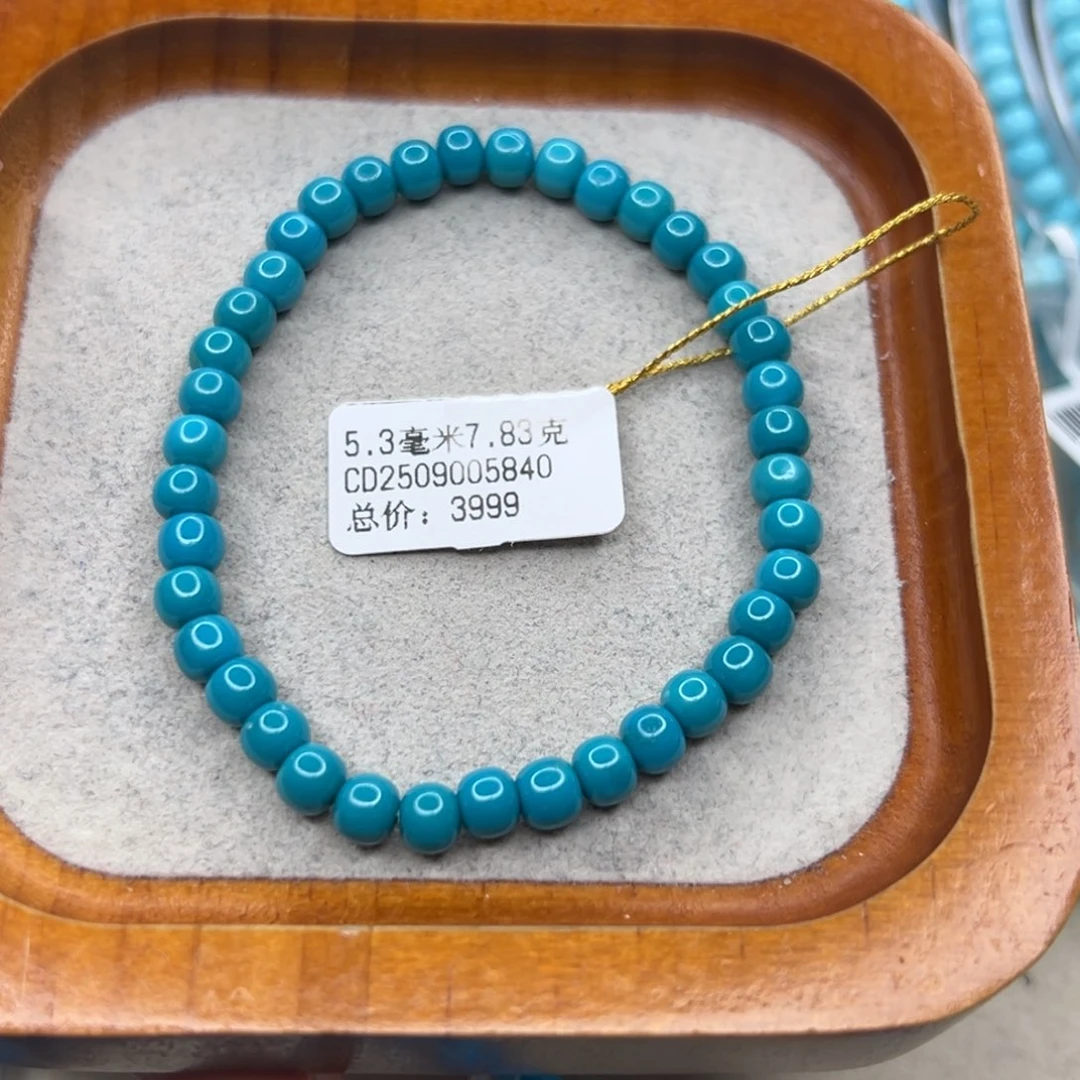 绿松石未镶嵌珠宝半成品