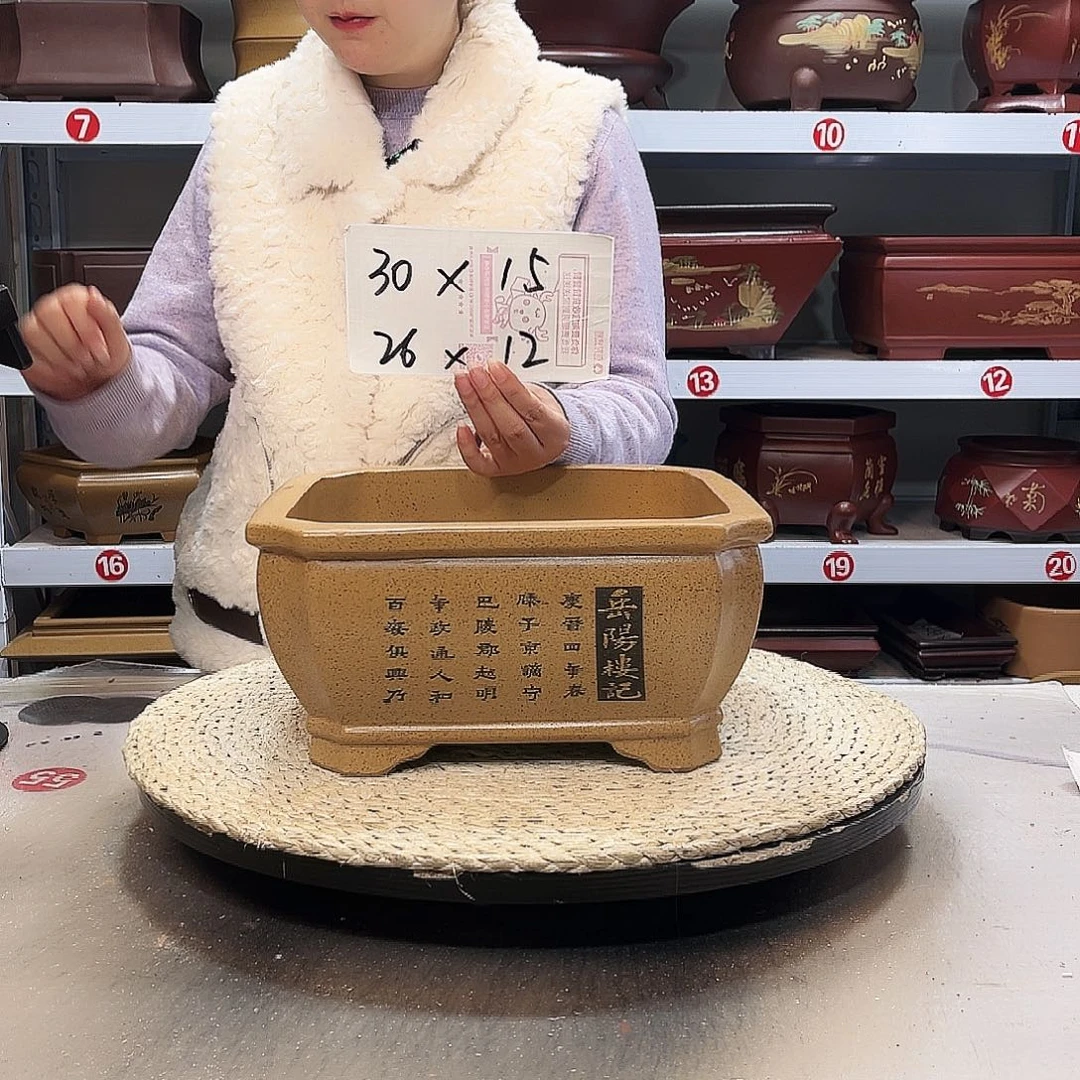 紫砂花盆紫砂花盆