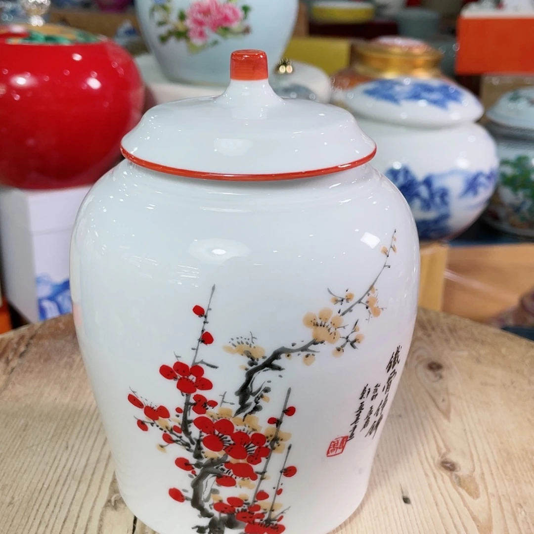 【闪购商品】罐陶瓷茶叶罐密封罐