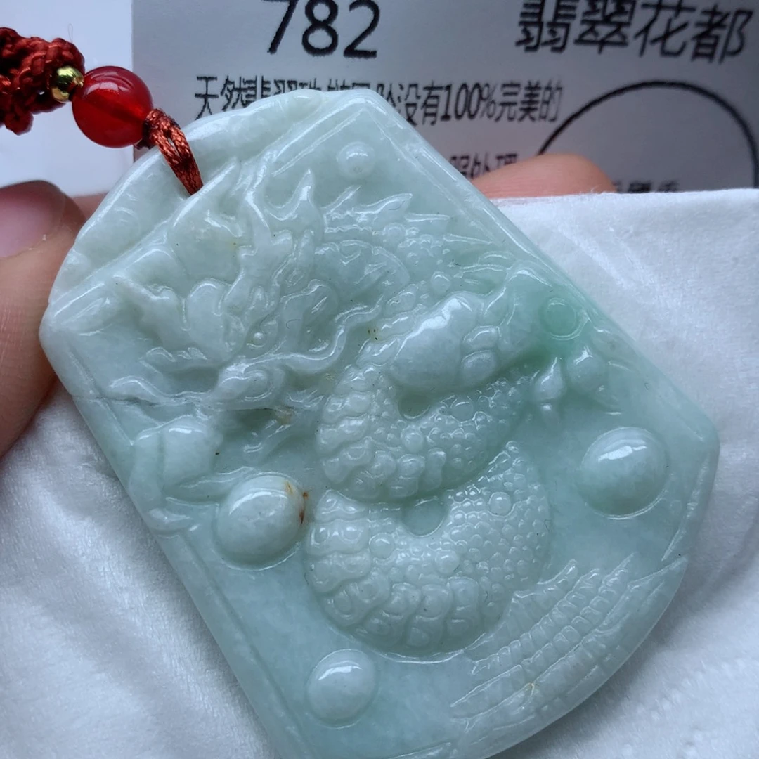 翡翠颈饰未镶嵌牌子