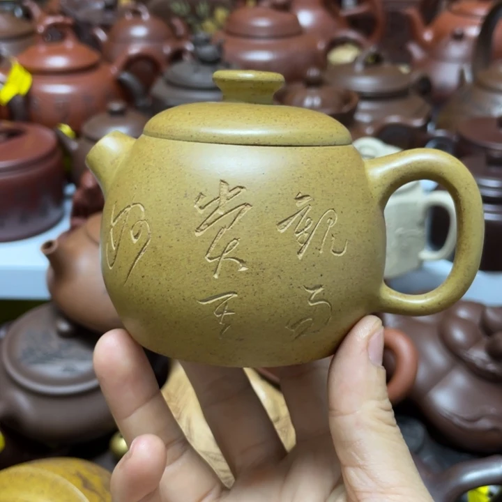 紫砂茶壶紫砂艺术学院