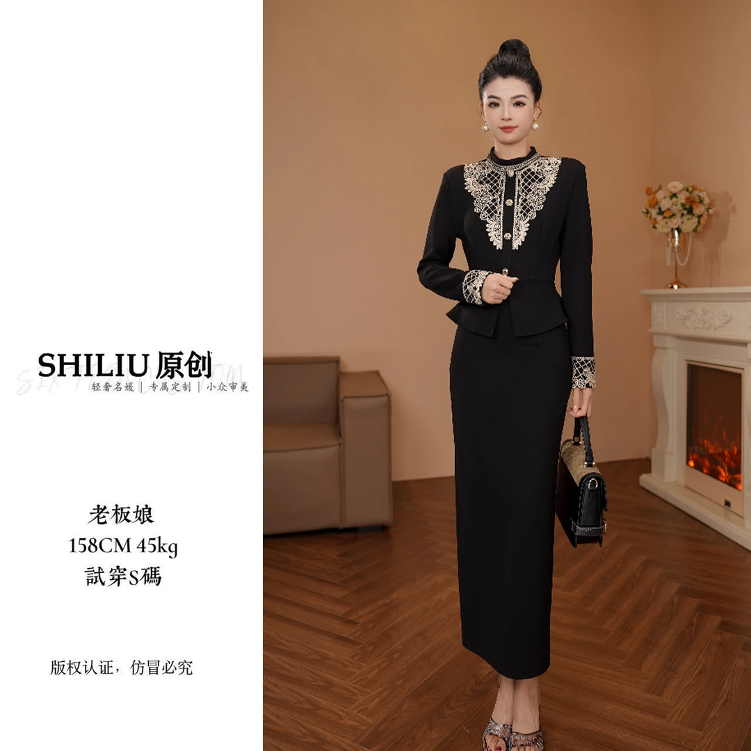 【十六定制】法式圆领黑色拼接蕾丝假两件收腰显瘦连衣裙女45510