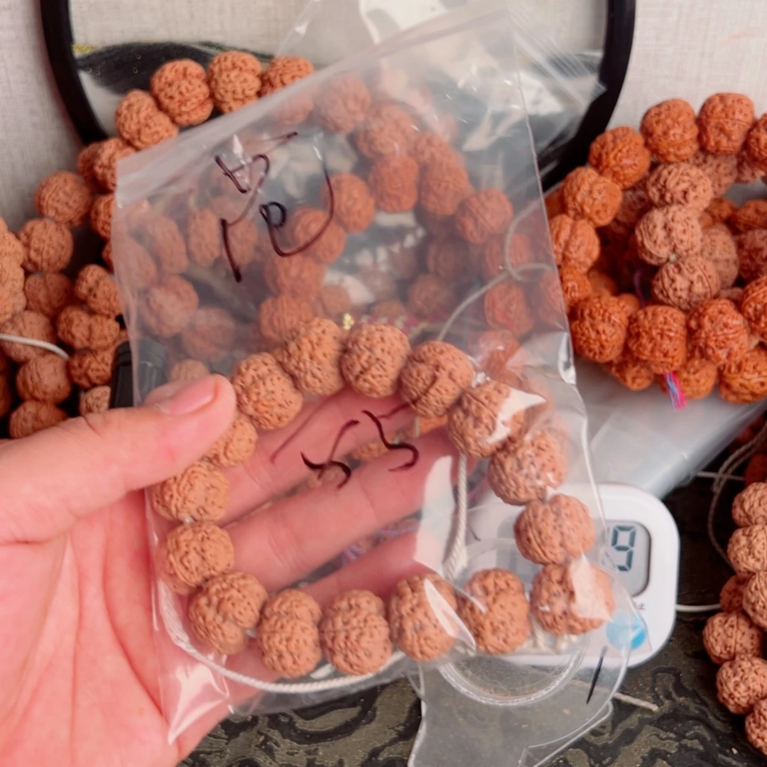 花***哨吊坠金刚菩提啊啊啊啊啊啊啊啊