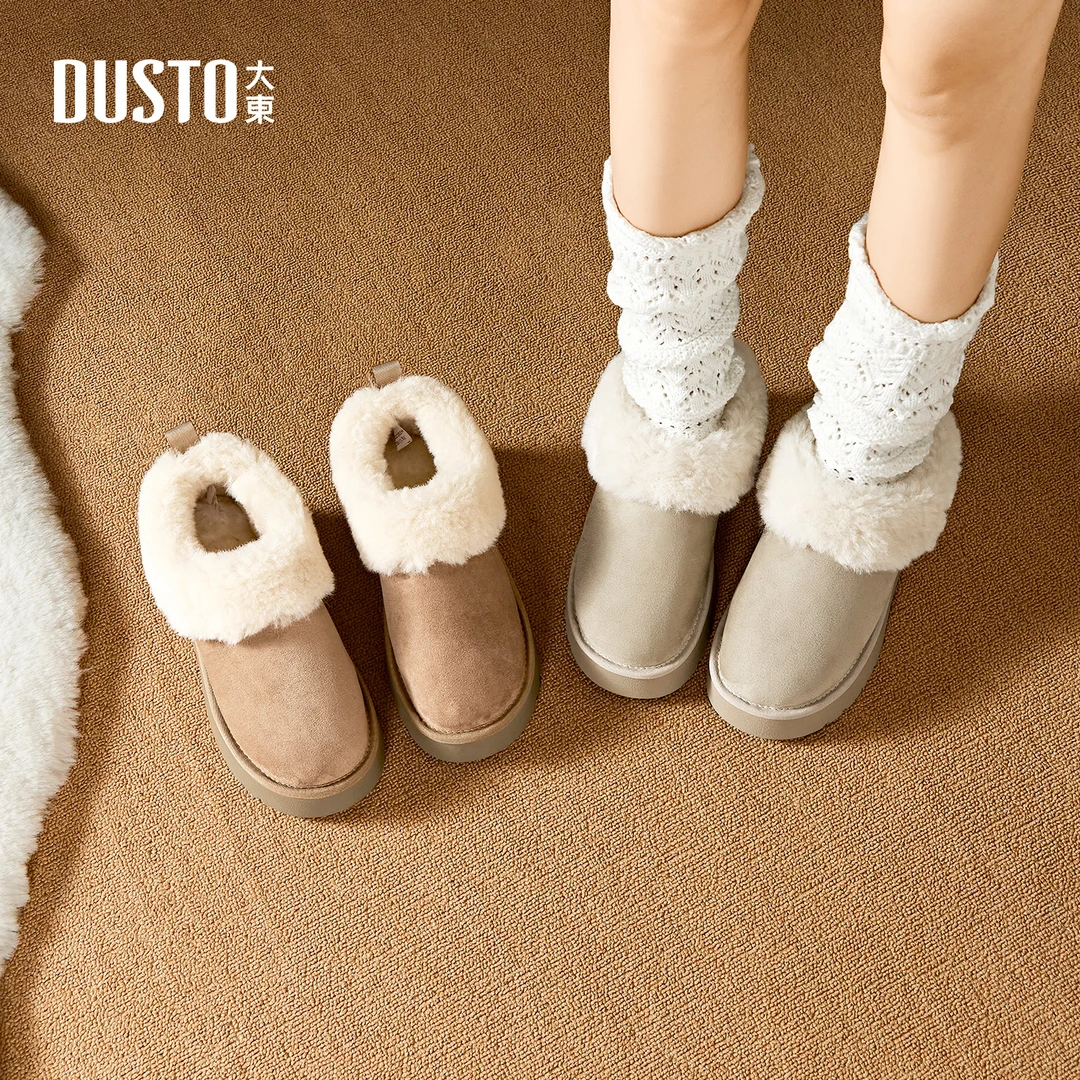 大东女鞋毛绒雪地靴2025秋冬新款加绒加厚小个子增高棉鞋002282