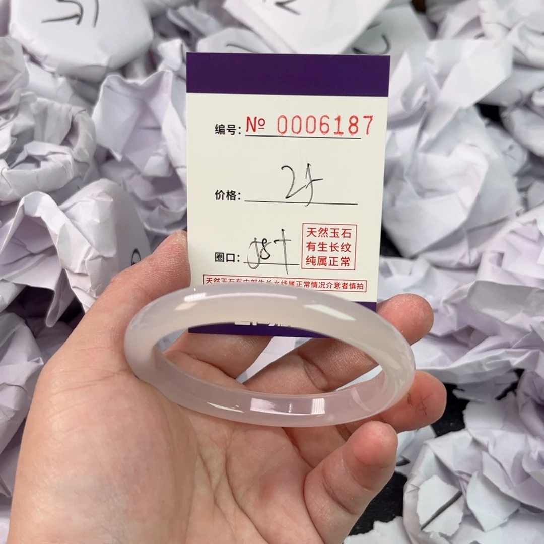 玛瑙/玉髓手镯未镶嵌6187