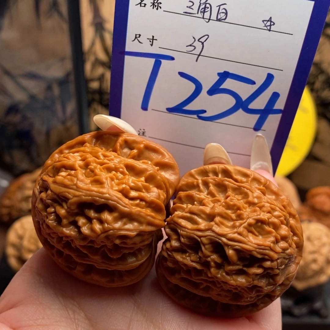 文玩核桃把件三角白39