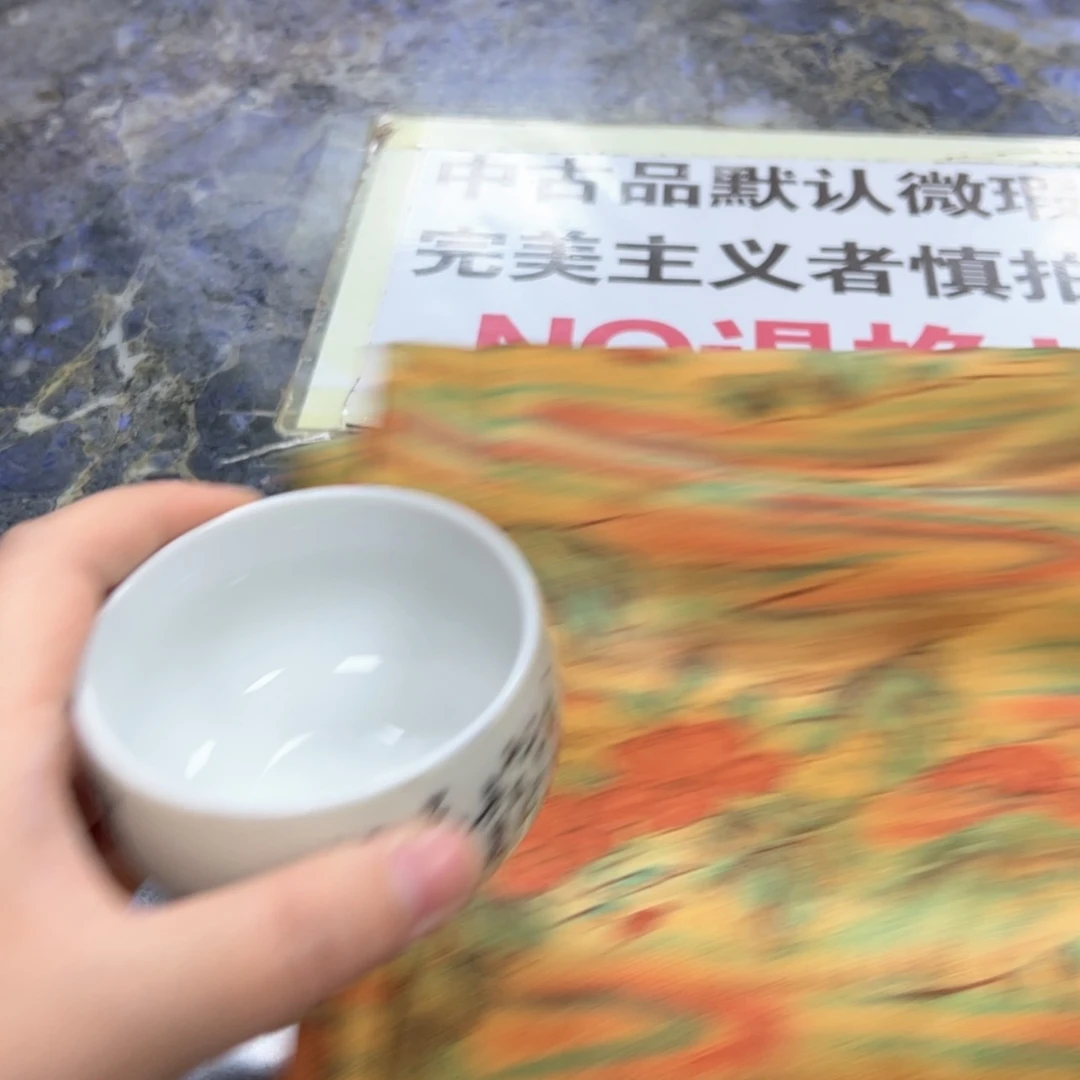 【闪购商品】用****s陶瓷马克杯带盖勺