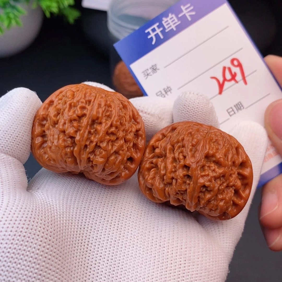 文玩核桃把件41南疆石249