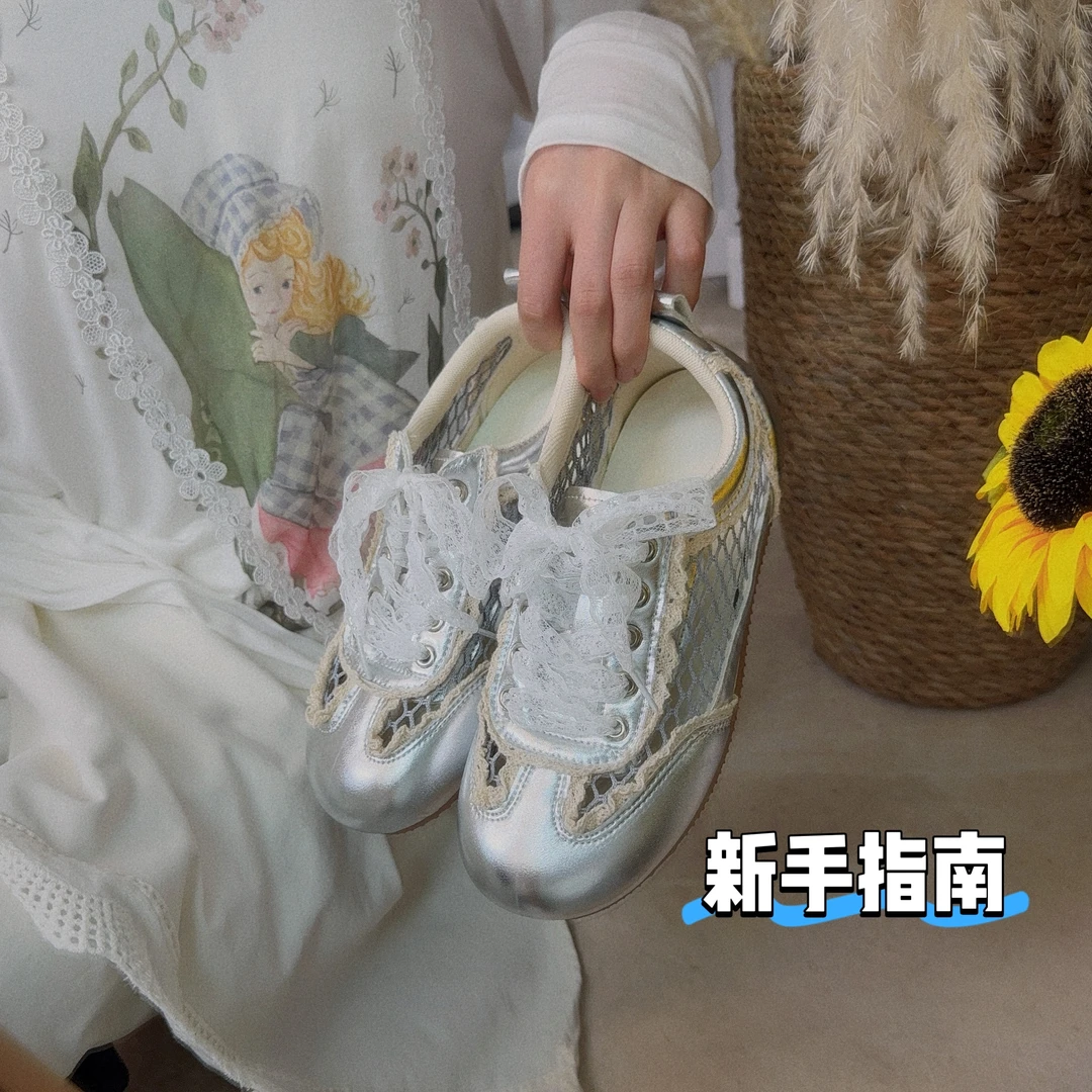 2025夏季网面蕾丝复古撞色丑萌防滑多巴胺休闲运动鞋德训鞋女