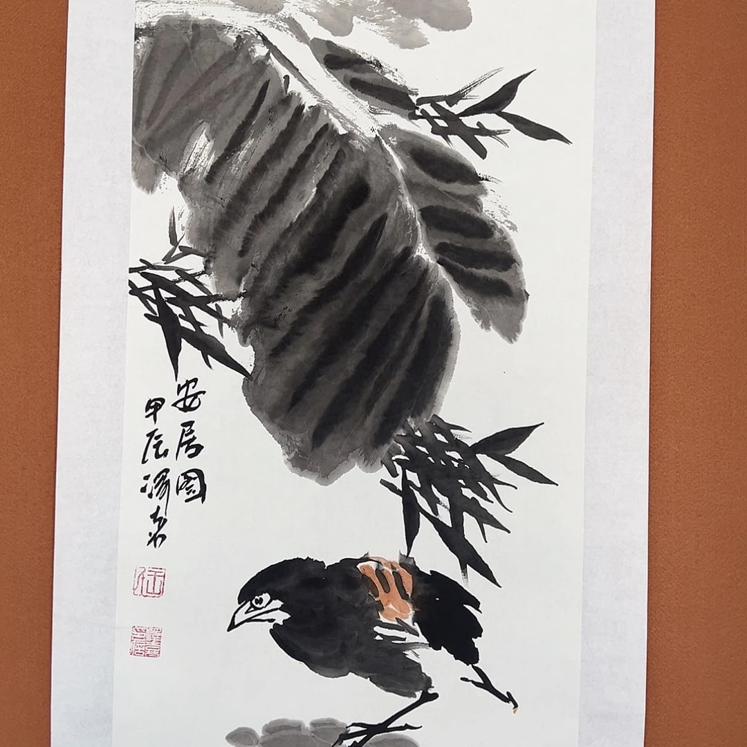 国画王泽喜的作品