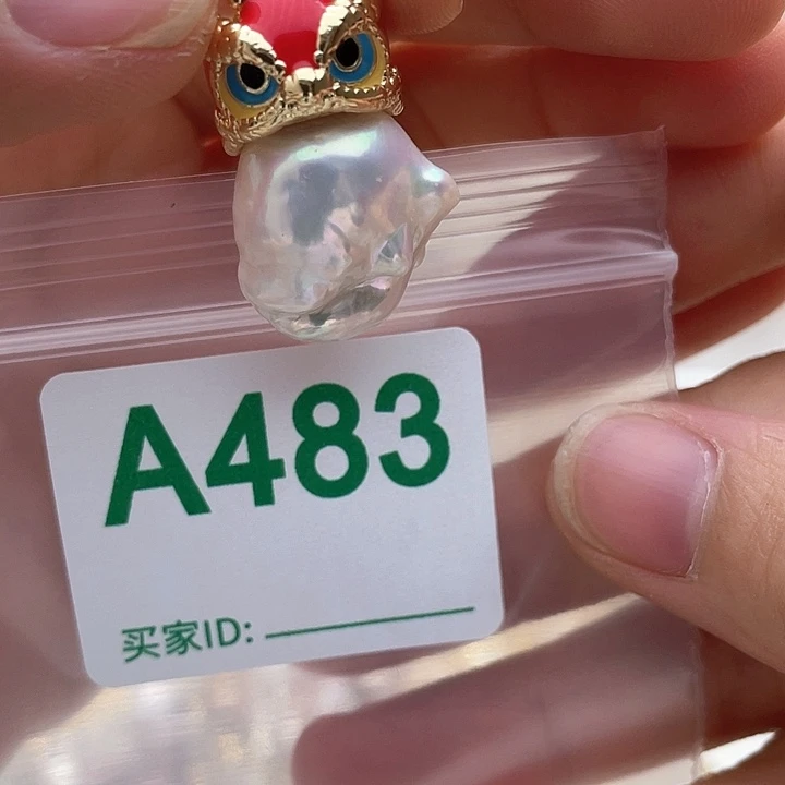 天然珍珠。  漏 漏 漏未镶嵌淡水珍珠