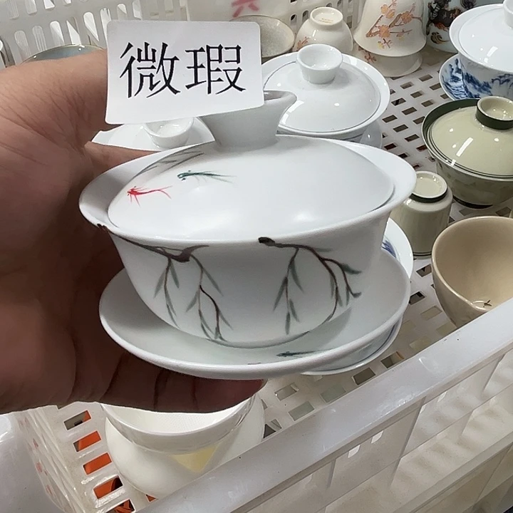 陶瓷陶瓷陶瓷陶瓷陶瓷陶瓷