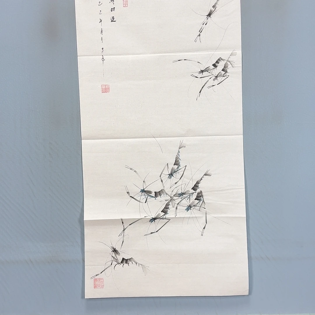 国画1027 牡丹一如你初