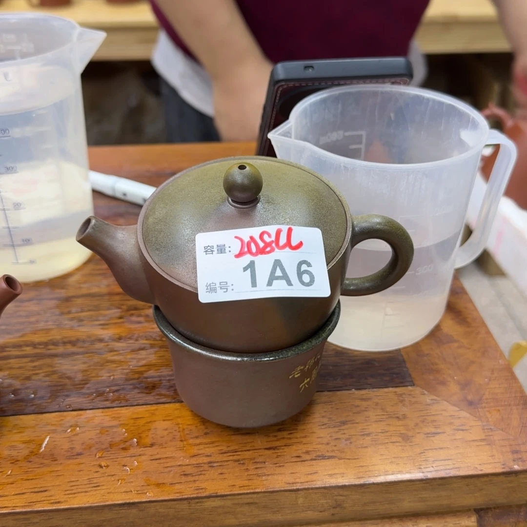 老韩坭兴陶老韩坭兴陶