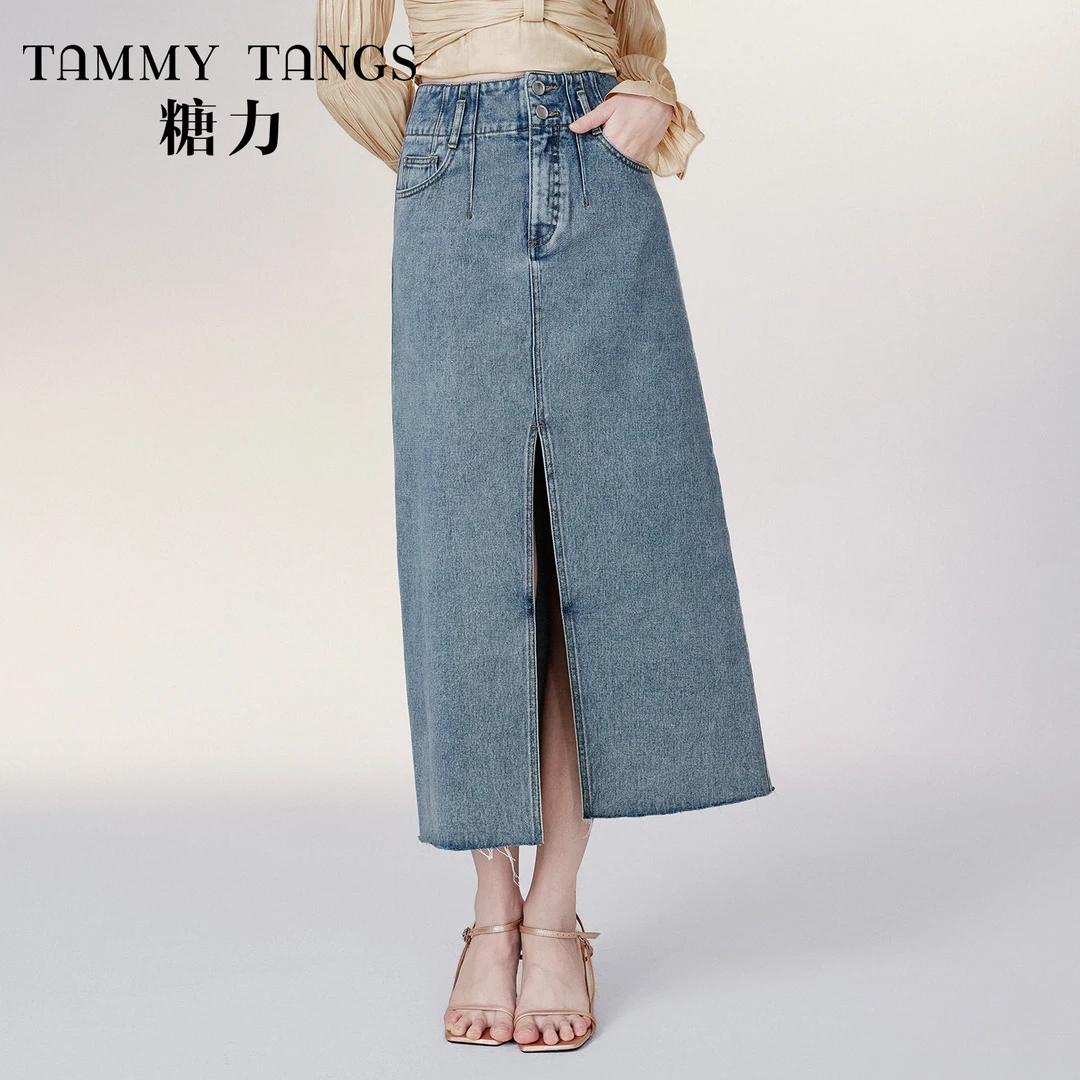 【辛祺专享】糖力纯棉牛仔半身裙女高腰显瘦开叉中长款A字裙