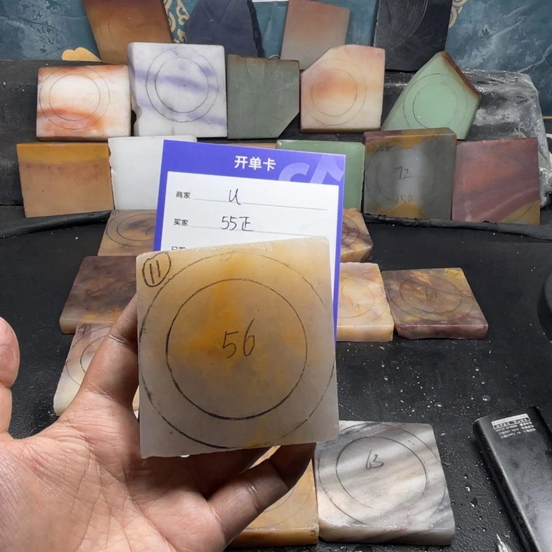 U***。石英质玉（金丝玉）未镶嵌手镯定制手镯