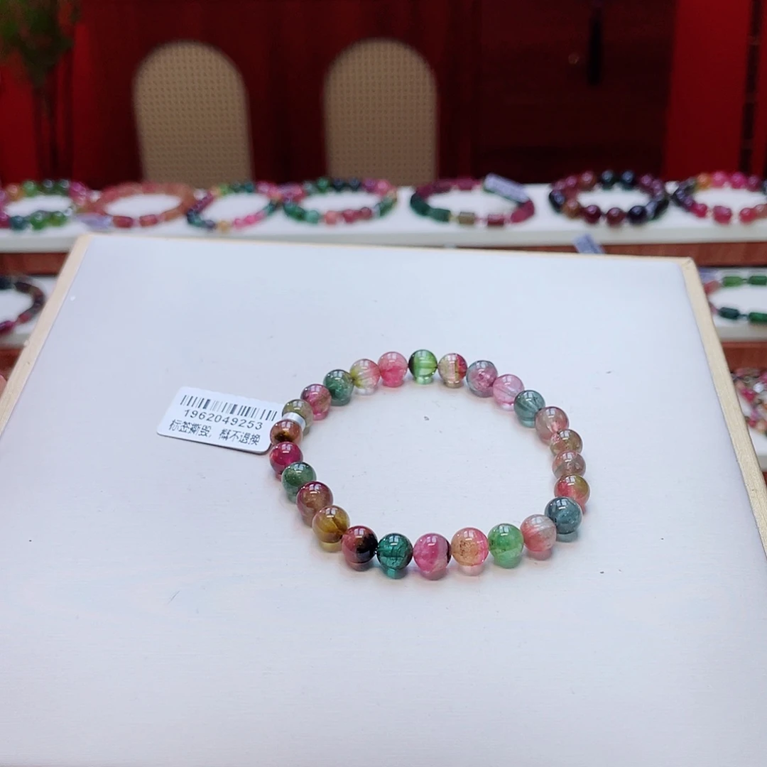 手串未镶嵌碧玺多样性发其一