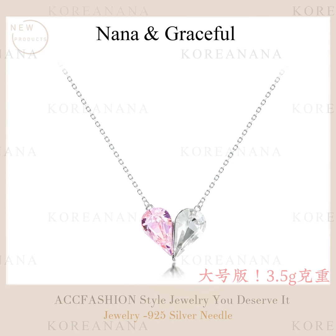 坠链均925银合成锆石 大号版！「浆果粉冰糖爱心」轻奢爱心项链E386