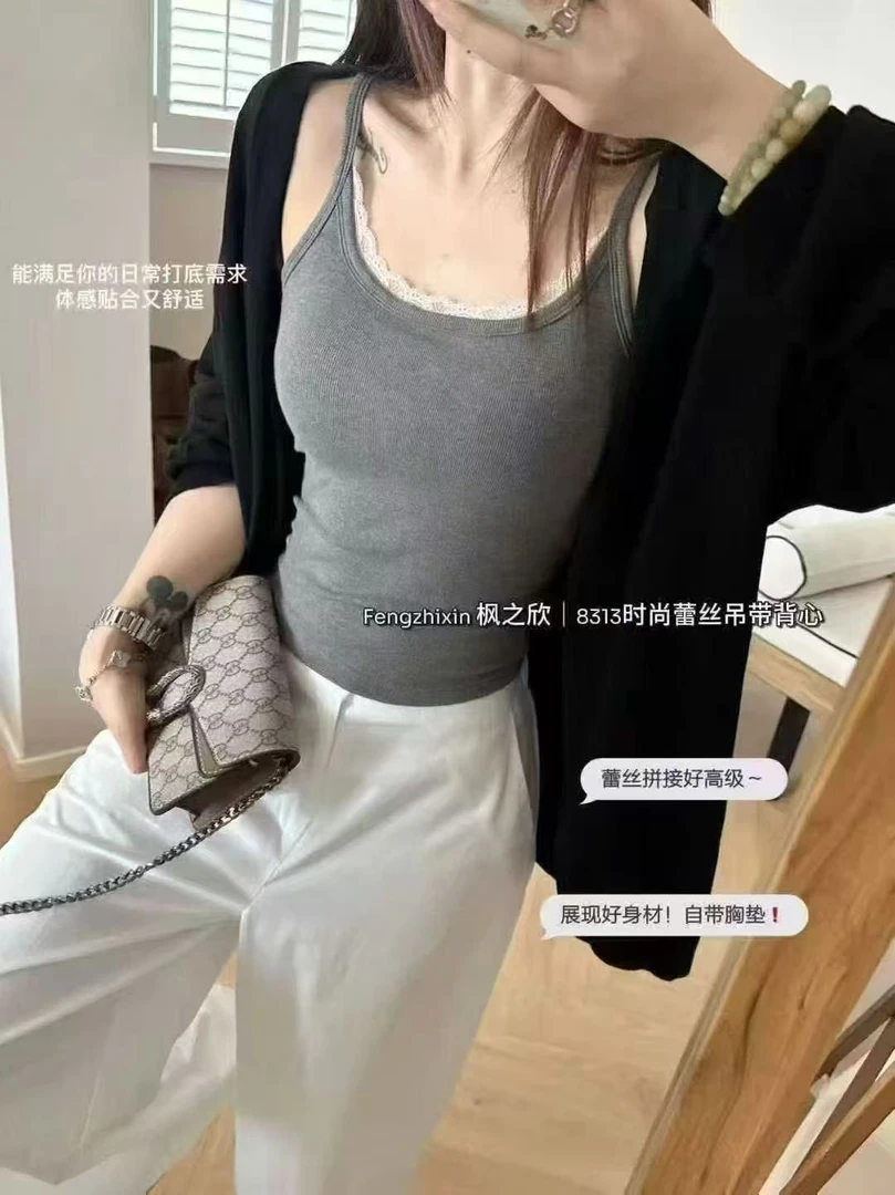 妙启时尚-25新款女款四色磨毛加厚款背心