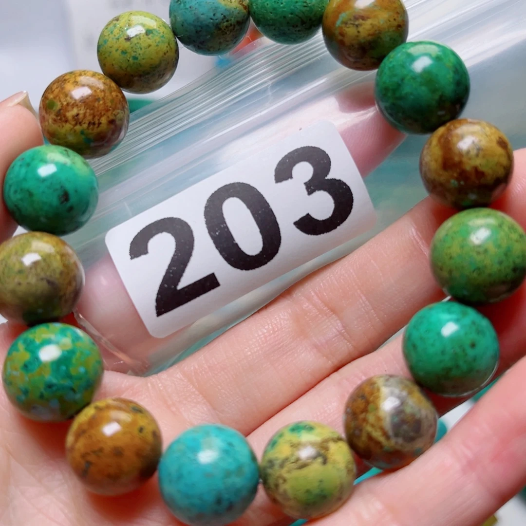 湖北原生态特色散珠配饰