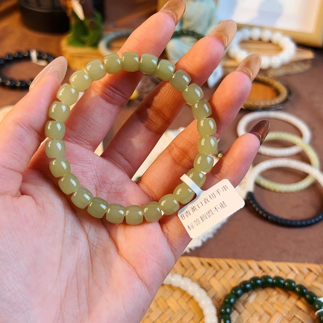 和田玉未镶嵌手串