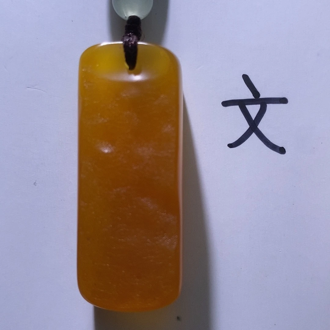 琥珀未镶嵌珠宝奇石36