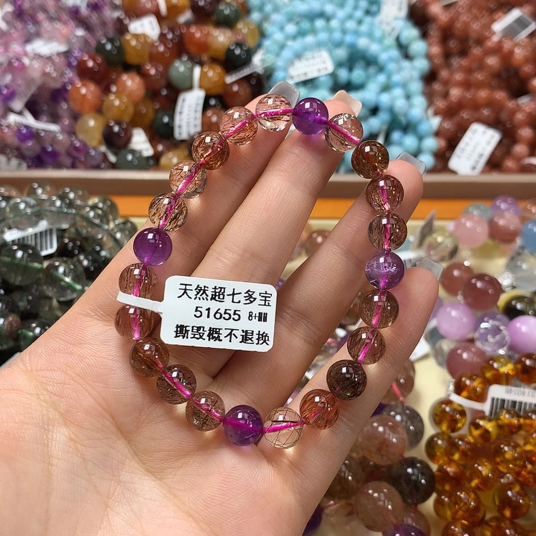 未镶嵌手链水晶，